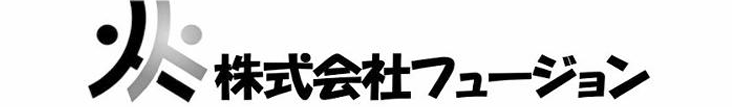 株式会社フュージョン